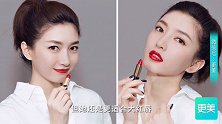 江疏影辛芷蕾花式撩汉
