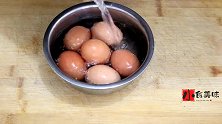 你吃过“烤鸡蛋”吗？超级Q弹，香嫩可口，烤箱烤的不会炸哟