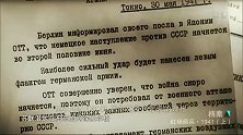 1941年，希特勒派人参加红场阅兵，摸清楚苏联的装备水平！