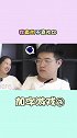 咕噜哥：什么情况？？ #加字游戏  #搞笑