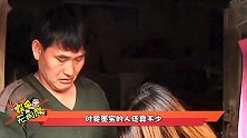 大衣哥朱之文苦练书法，如今练到一字难...