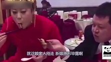 爆笑：不是一家人不进一家门，你们天生一对