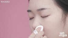 Get这款美美哒千禧潮妆，你就是人群中最潮最酷的那一个！