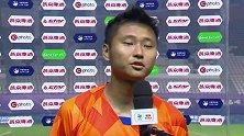 赛后采访-陈科睿：场上年轻人多没压力 对自己表现满意