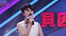 妈妈咪呀：父亲不善言辞，但还是会为了女儿付出全部