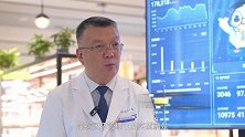 《信用中国》王伟江 以数智技术重构医疗运营（下）