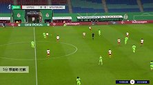 穆基勒 德国杯 2020/2021 RB莱比锡 VS 沃尔夫斯堡 精彩集锦