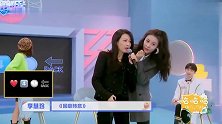李慧珍再唱《爱死了昨天》，贾青一旁伴舞太惊艳