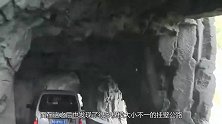 重庆大山里的挂壁公路，建在800米的悬崖峭壁上，人们知之甚少