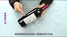 看懂红酒标签上的这些，酒庄老板都坑不了你，太实用了