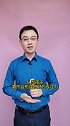 不写作业母慈子孝，一写作业鸡飞狗跳！有什么好办法吗？阿尔法蛋扫读月  阿尔法蛋词典笔