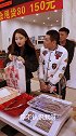 好哥们，对美女还是温柔点比较好吧