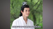 当时和胡歌并称的“四大小生”如今你还记得他们吗