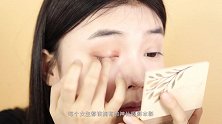 元气少女今夏必备妆，过个橘子汽水味的缤纷盛夏～
