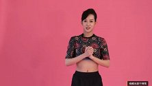 孟耿如教间歇运动开合跳深蹲棒式