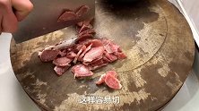 饭店的木须肉为什么那么好吃？大厨教你小技巧，肉片滑嫩营养丰富