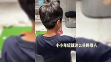 李思思晒大儿子做晚餐，10岁元宝颜值出众像妈妈，厨艺超好小暖男