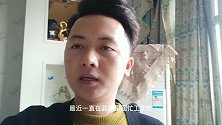 小伙在外工作很久回一次家，回家后感觉不对劲，发现一物后背发凉