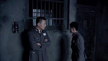 张明堂惨遭朱汉春抓捕入狱，不料他却在狱中还夸耀自己媳妇好