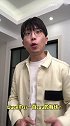 上海人和上海人之间要经过一番试探才会讲上海话