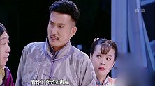 李菁为让儿子儿媳管，聚宝碗里施魔法