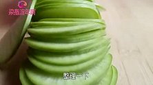 爱吃萝卜的有口福了，教你农家人做法，开胃清脆，一次能吃一大盘