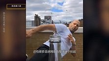 周杰伦也玩，明星都在踢瓶盖！周星驰20多年前就玩过！