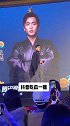 庆余年 是范闲小范大人！张若昀 瓜姐舔屏