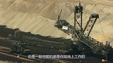 世界最牛的挖掘机，在200米高空冷水塔施工，月薪达到10万