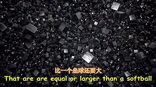 地球的外太空有多少垃圾？一看吓一跳！