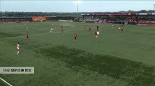 赫斯本德 足总杯 2020/2021 东伯尼 VS 布莱克浦 精彩集锦
