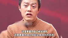 饺子i人实锤，称想快点回归创作阶段，曾说希望给自己打马赛克