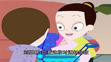 家有儿女,小雪三人有了新差事，帮父母看小孩，而且是小婴儿！