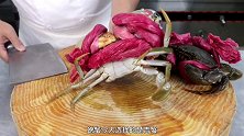 做好咖喱蟹的重点在于菜品要够香，咖喱味要浓郁，你学会了吗烹饪 好吃 美食教程