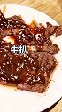 五十块钱不到，就可以吃到扶墙走！广州美食