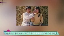 许晴当年有多美出道便与名导演合作，冯小刚称她梦中情人