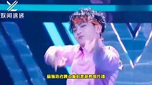 黄子韬随地吐痰？黄子韬工作室谴责偷拍者：断章取义恶意剪辑