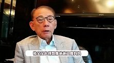 陈伟霆说儿子长大要签英皇，杨受成透露宝宝像爸爸又像妈妈，颜值超高