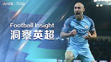 萨巴莱塔的曼城故事：永远铭记英超冠军 怀念离别时刻