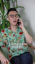 有时候也要谢谢这种人！ #套路  #小报告