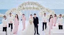 潘玮柏宣云补办婚礼！夫妻公开婚礼现场照，女儿担任花童超温馨