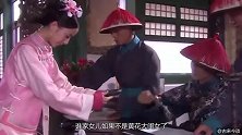 古代男子如何判断，女子是否完璧之身？这几种民间方法，真是脑