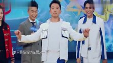 关晓彤一上台就秒杀郑恺，不料baby竟用鹿晗舞蹈征服晓彤！
