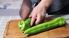 四川特色菜“虎皮青椒”正宗做法，太好吃了，一口一个太棒了