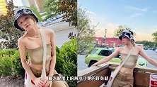宋雨琦街头polg随拍！穿抹胸露脐上衣搭配直筒裤，真的又飒又辣
