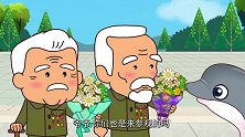 第41集《百色 红色之旅》