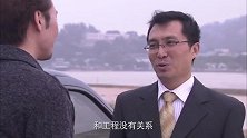 男子吐槽没时间陪老婆 有人出面代班他还迟疑