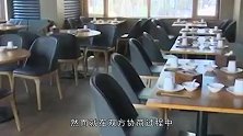饭店吃了一个“饺子”，女子头晕目眩被送医“抢救”，店家：装的
