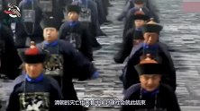 多尔衮十世孙：为保皇室血脉纯正拒娶汉女，向国家索要故宫祖产