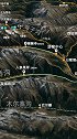 2020四姑娘山毕棚沟11实景地图，十大徒步线需高清可留言